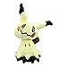 Sanei PP59 Mimikyu Pokemon All Star Collection Stuffed Plush, 7"