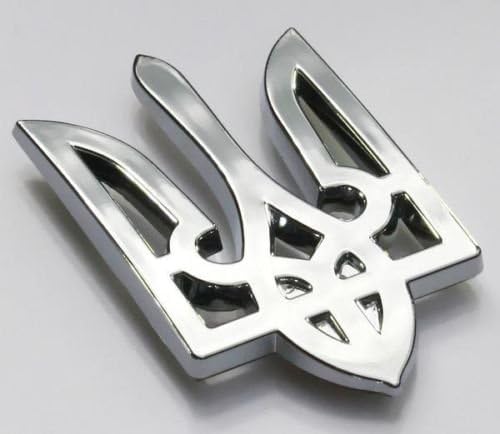 Car Chrome Decals CNPL-Tryzub-SM Trident Tryzub Ukrainian Ukraine Car Chrome Emblem Auto Decal Sticker Small 2"