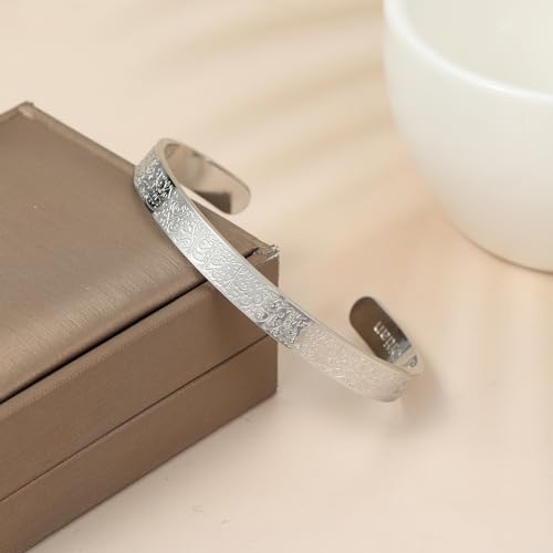 Qitian Islamic Jewelry Gifts for Men Allah Gold Bangles Bracelets Ayatul Kursi Arabic Cuff Bracelet for Men Islam Eid Ramadan Gifts （Silver-Thick