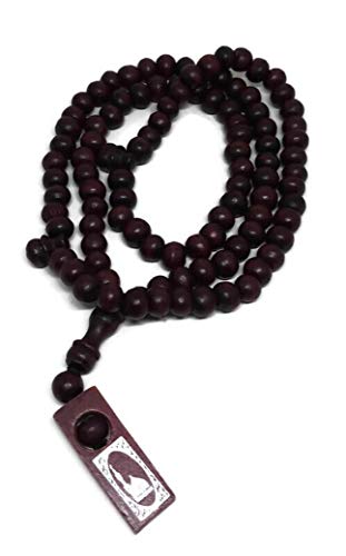 Muslim Wooden Tasbih 99 Rosary Beads Amn081 Printed Picture Tag Islam Prayer Zikr Misbaha Ramadan Gift (Dark Brown)
