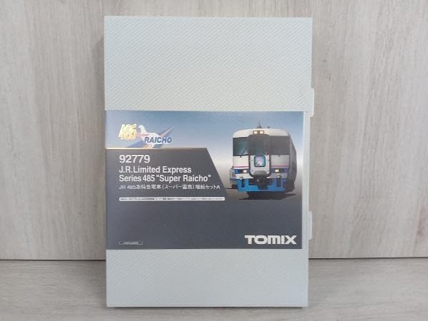 TOMIX Nゲージ 485系 スーパー雷鳥 増結A 3両 92779 Amazon | TOMIX Nゲージ 485系 スーパー雷鳥 増結A 3両 92779
