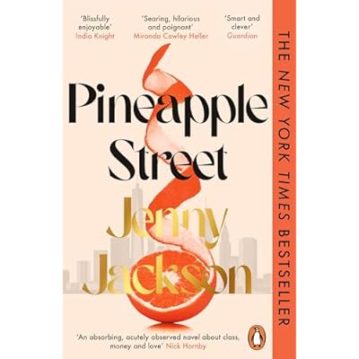 Pineapple Street
