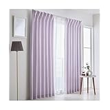 [ニッセン] カーテン 【セット】遮光＆ミラーレースセット｜フレッシュ7 ラベンダー 幅100×長さ178cm×4枚