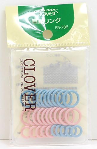 Clover eye ring number (japan import) - 1