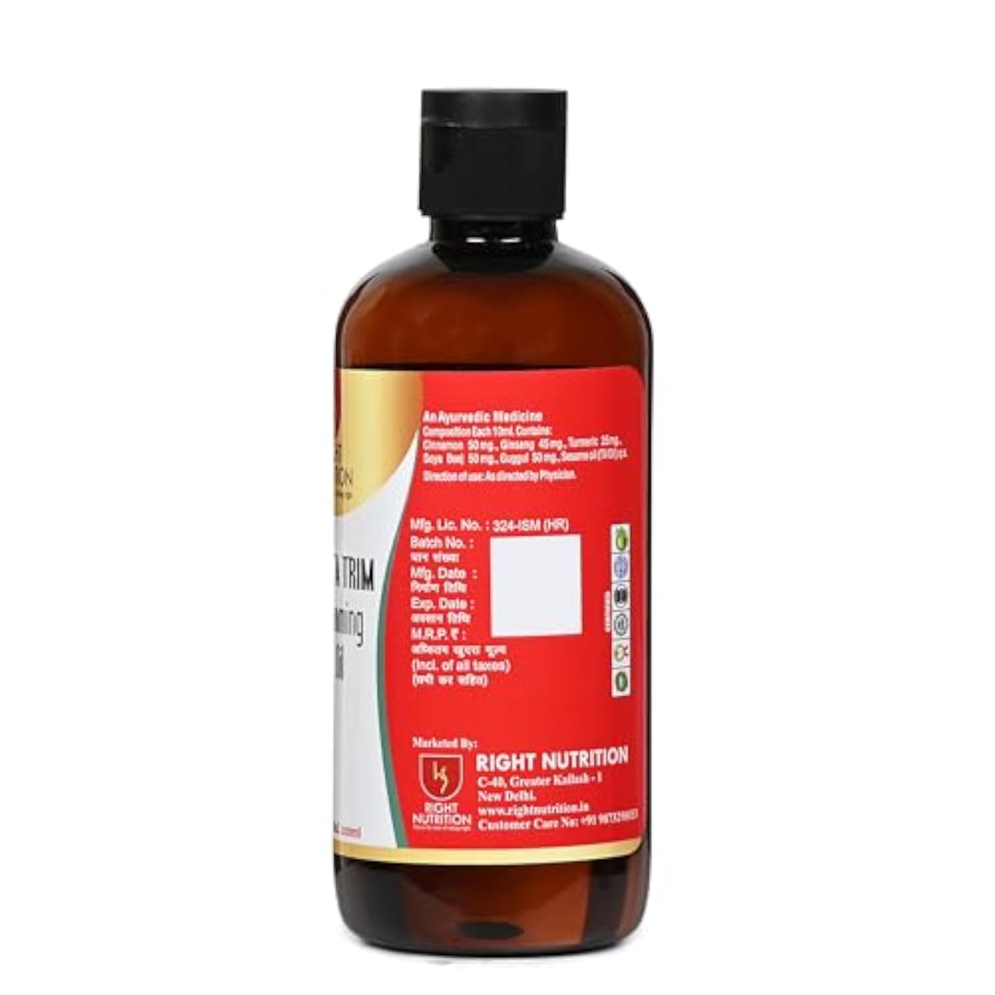 Shape Up Slimming Oil for Body Toning & Anti-Cellulite