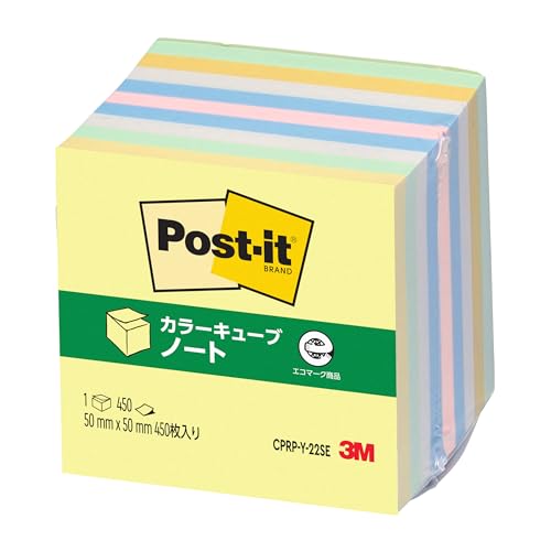 Amazon.co.jp: 3M ポストイット 付箋 小さい キューブ パステルカラー