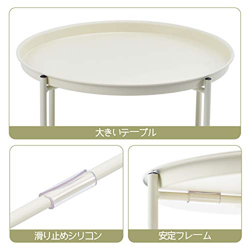 買ってよかった！キングラック サイドテーブルが5分で完成＆おしゃれで万能すぎた