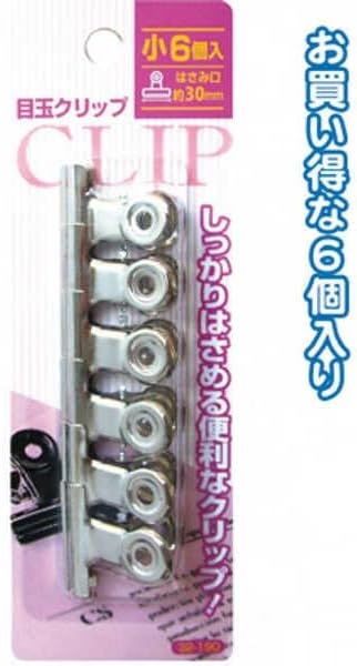 １９０目玉クリップ（小・６Ｐ）（JAN：4982790321908）セイワプロ