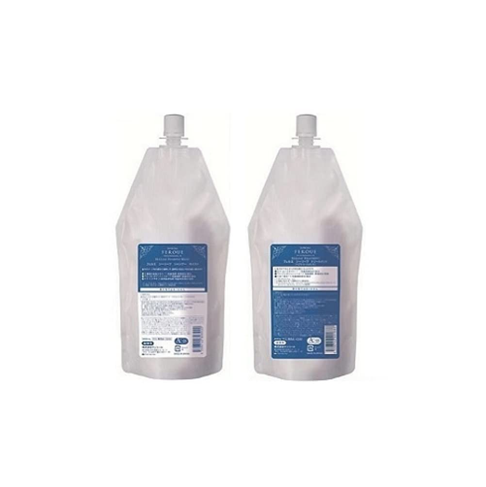 フェルエ シーリーフ シャンプー モイスト+フェルエ シーリーフトリートメント フェルエ シーリーフ トリートメント 480g レフィルの卸・通販