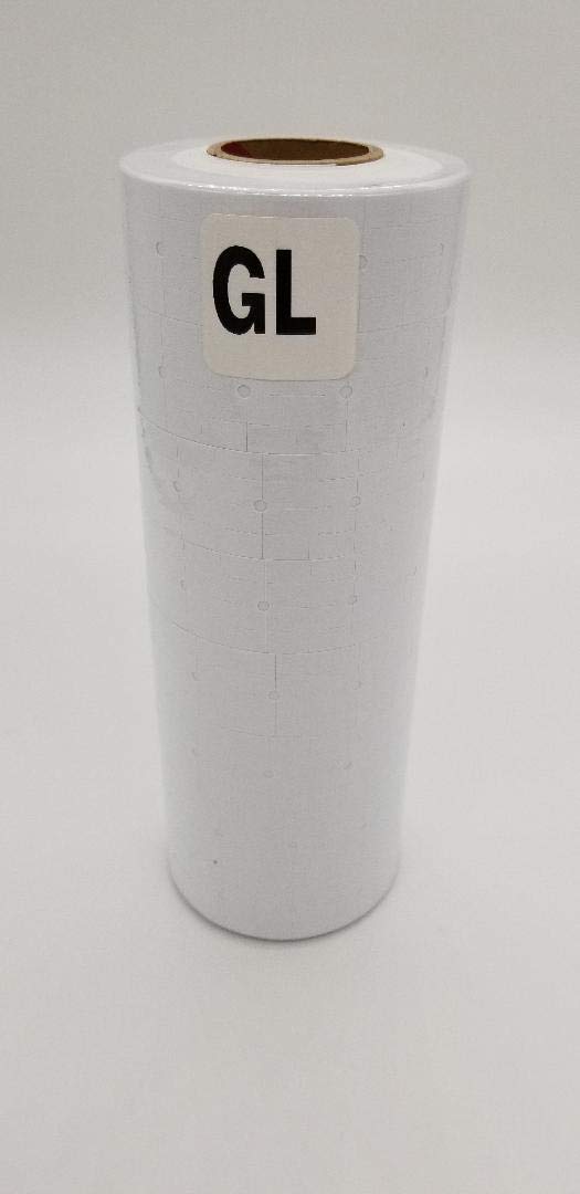 6,000 Yellow Towa (GL) 2 Line Labels Speedy Mark Halmark Jolly Hallo 2 line