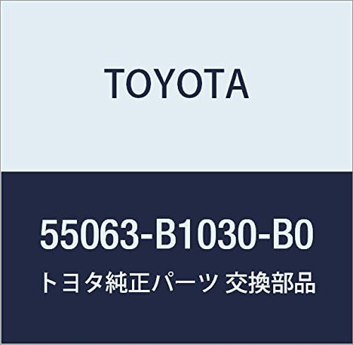 TOYOTA (toyota) Genuine Parts insutorumento Resistor Sub – Assy No. 3 (DK. Gray)