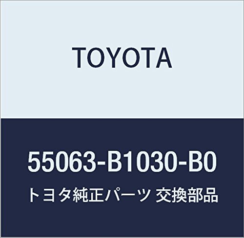 TOYOTA (toyota) Genuine Parts insutorumento Resistor Sub – Assy No. 3 (DK. Gray)