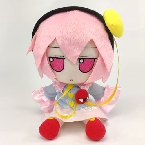 Deaboat Doll Stuffed Toys Plushie For Fans Kids Birthday Halloween Christmas 9 Inch #TOP5