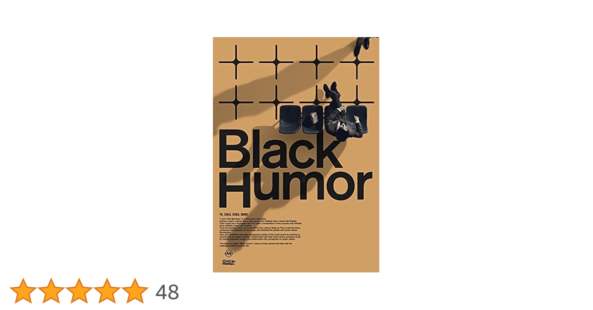 I Don't Like Mondays.　Black Humor　豪華版 209886333aa18c4a6457605a66f787