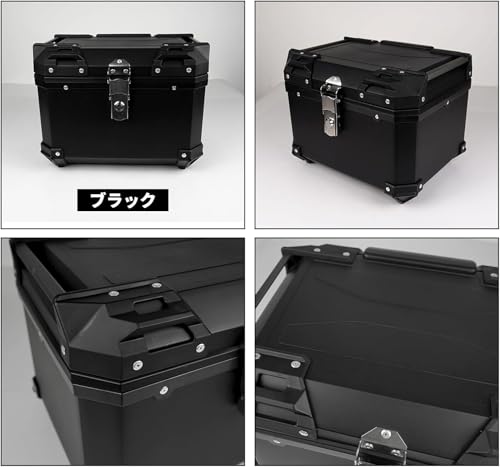 バイク リアボックス 45L - 画像 8