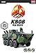 아카데미 Academy Hobby Model Kit – 4D K808 Wheeled Armored Vehicle, Snap-Fit Puzzle Build for All Ages