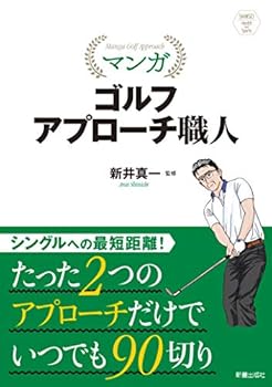 Tankobon Hardcover ??? ??? ??????? ?????????10????????? Book