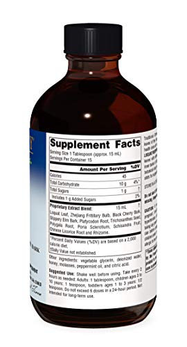 Planetary Herbals Loquat Respiratory Syrup, 8 Fluid Ounce - Thumbnail 3