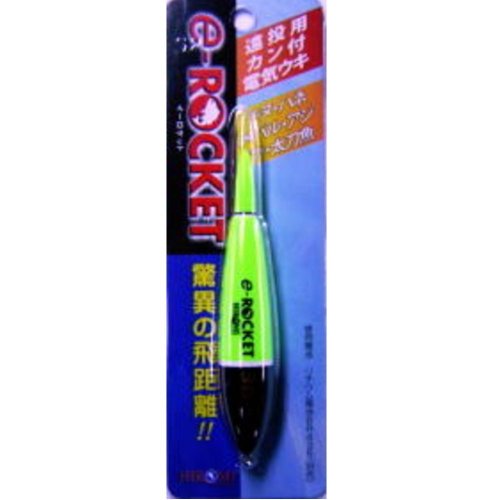 HIROMI(q~) e-Pbg O[ 1