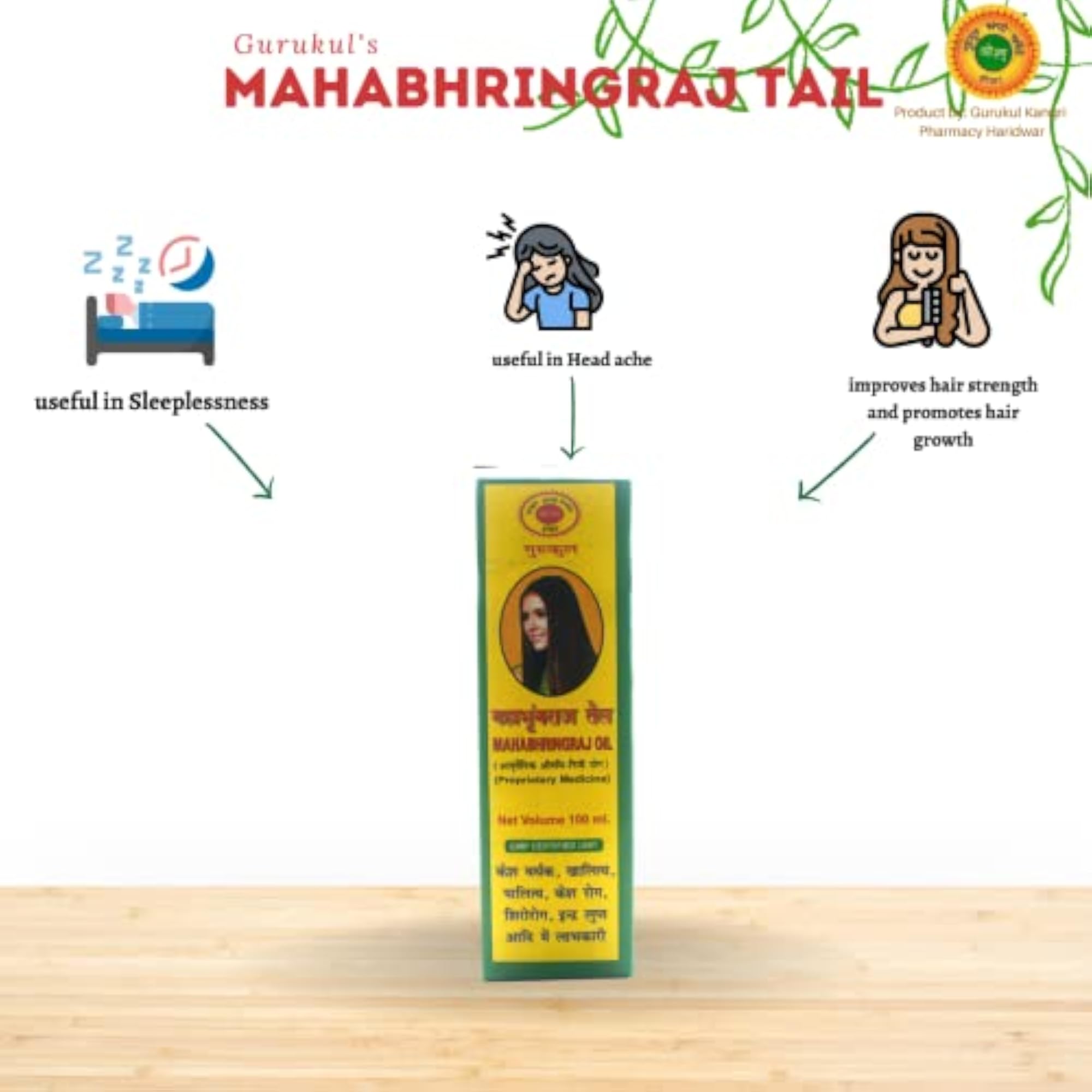 Mahabhringraj Oil, Ayurvedic Hair Care, 100 ml