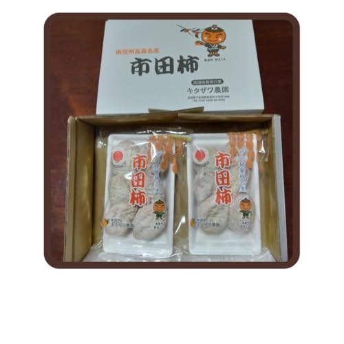 年内発送 市田柿 170g×4パック