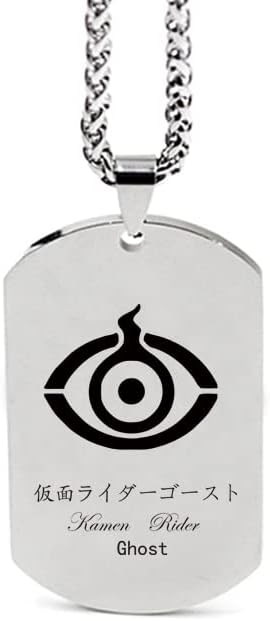 Kamen Rider DECADE Armor KIVA Armor Dragon Rider Men's Necklace Pendant Male Student Chain King ZIO