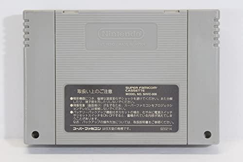 ブレイゾンの関連画像5