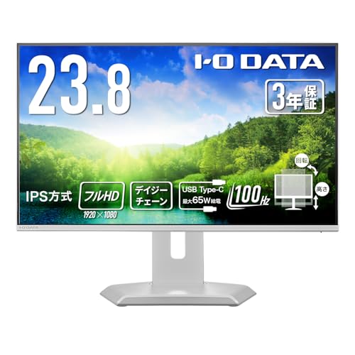 Amazon.co.jp: IODATA BizCrysta モニター 23.8型 USB-C65W給電