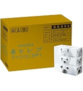 Amazon.co.jp: 【Amazon.co.jp限定】ネピア 鼻セレブ ティシュ 400枚