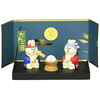 Amazon.co.jp: DECOLE デコレ concombre コンコンブル キョンシー