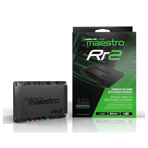 Idatalink Maestro ADS-MRR2 Universal Radio Replacement Interface Module - Retain Steering Wheel Audio Controls & Other Factory Features in Select Vehicles (Vehicle-Specific Acc-HU Harness Required)