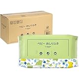 by Amazon ベビー おしりふき 純水 99% 日本製 パラベンフリー 無香料 80シート (x 20個) [ケース品](MamaBear)
