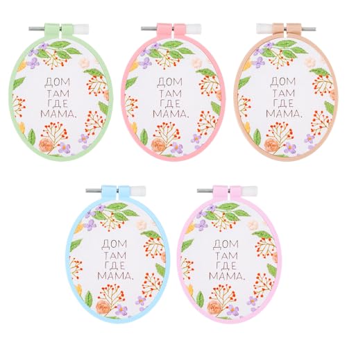Image of PATIKIL 5 Pieces 3.1 inch x 3.9 inch Oval Embroidery Hoops, Adjustable Cross Stitch Hoops Ring ABS Plastic Embroidery Frame Punch Needle Hoop for Sewing, Needlework, DIY Craft, Multicolored