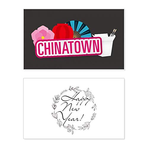 Tarjeta de Año Nuevo con relieve de abanico floral elegante