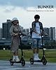 E Scooter mit Straßenzulassung, 10 Zoll, Max 32km Reichweite 20km/h, Komfortable Stoßdämpfung, Elektro Scooter bis 120kg, Blinker, APP-Verbindung, Duales Bremssystem E Roller für Erwachsene #4