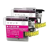 LC11M マゼンタ 2本 互換インク 互換�