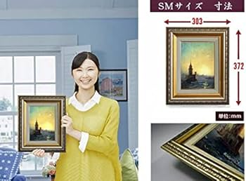Amazon.co.jp: マネ 笛吹く少年 SMサイズ 油絵直筆仕上げ 372×303mm