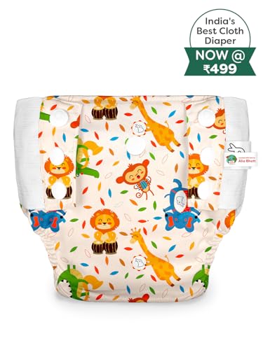 Image of SuperBottoms UNO Pull-up Pant Style Diaper | Cloth Diaper for Babies | Reusable, No Tapes, Easy to Wear, Designed for Active Little Ones | 3M - 3Y | Pack of 1