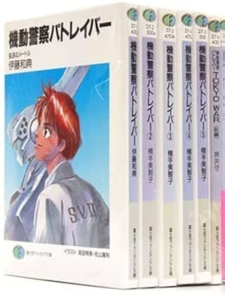 「機動警察パトレイバー」シリーズ　DVD10枚セット　全巻送料無料セット 機動警察パトレイバー NEW OVA DVD全巻完結セット - メルカリ