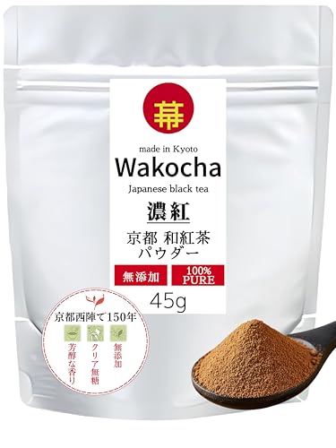 �a�g�� �Z�g 45g �[������ ���Y���s�F�� 100�� ���Y�� �p�E�_�[ ���� �{�i ���� uji powder ���ٗp �����p ���m�×p ���e �~���N�e�B�[ �{�� 45g