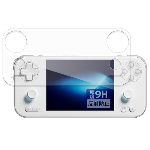 FILMEXT �t�B���� AYANEO Pocket S Mini �p �ی�t�B���� �K���X�t�B���� (�ɔ� �t�@�C�o�[) ���˒ጸ ���{��