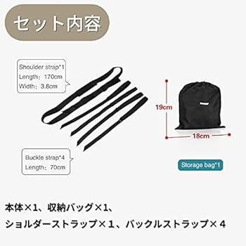 輪行バッグ NAR170 パナソニック パナソニック(Panasonic) 輪行バッグ NAR170