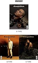 韓国雑誌 Esquire（エスクァイア） 2020年 2月号 (BIGBANGのテヤン表紙選択/チョン・ウソン、チョン・ヨビン、イ・ドヒョン、チョン・ガラム、キム・ドンヒ記事) Kstargate限定 (B TYPE)