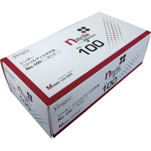 Amazon.co.jp: シンガー ニトリルディスポ手袋 粉つき Mサイズ 100枚入