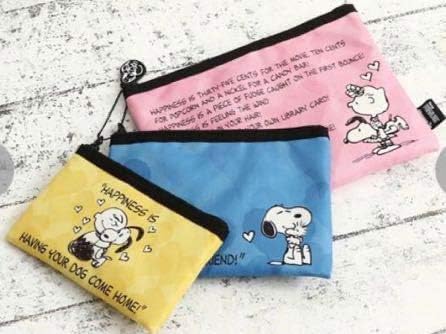 Amazon Co Jp アフタヌーンティー Peanuts スヌーピー コラボ チャーム付き ポーチ セット 化粧ポーチ ペンケース 小物入れ 旅行 文房具 オフィス用品 Amazon Co Jp アフタヌーンティー Peanuts スヌーピー コラボ チャーム付き ポーチ セット 化粧ポーチ ペンケース 小物入れ 旅行 文房具 オフィス用品