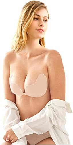 Galarry Adhesive Bra, Strapless Backless Push Up Self Adhesive Reusalbe Boobsm Bra (B Cup) Beige