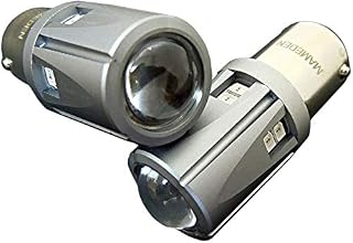 Mameden S25 LED 单个 红色 30SMD BA15s(针角180°无段差) 刹车灯 2个1套