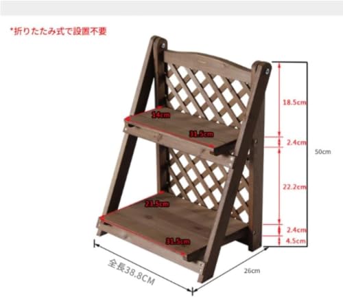AAXU 二層折りたたみ天然木製プラントスタンド 組立簡単未使用時省スペース収納 室内リビング寝室バルコニー屋外菜園兼用多機能植栽棚 家庭ガーデニング観葉植物置き台 安心してご購入ください (詳細寸法は図面をご確認ください)