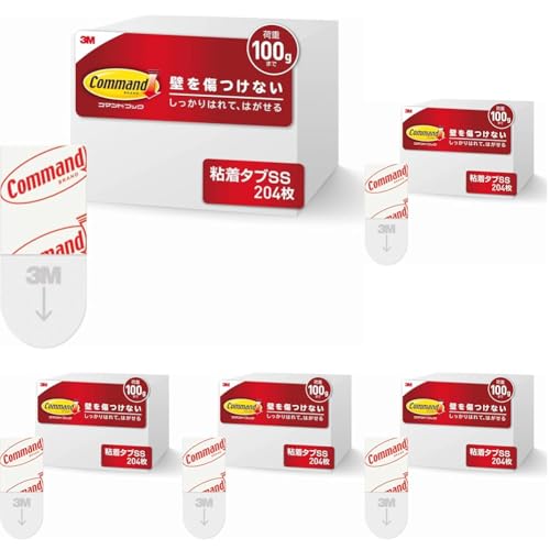 【Amazon.co.jp限定】 3M 両面テープ はがせる 粘着テープ SSサイズ 204枚 コマンド タブ CMT-SS-E (× 5)