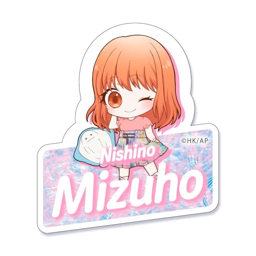 どうせ、恋してしまうんだ。 水帆 お名前バッジのサムネイル